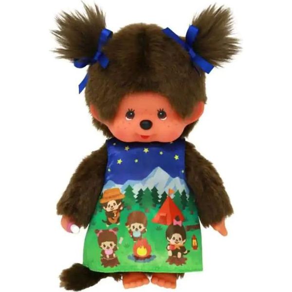 Ragazza Con Vestito Da Falò | 20 Cm | Bambola Monchhichi | Vestito Di Moda-image