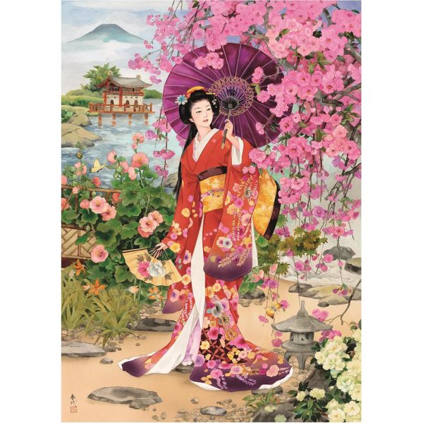 Teien, Haruyo Morita Puzzle 1000Stü Ck-image