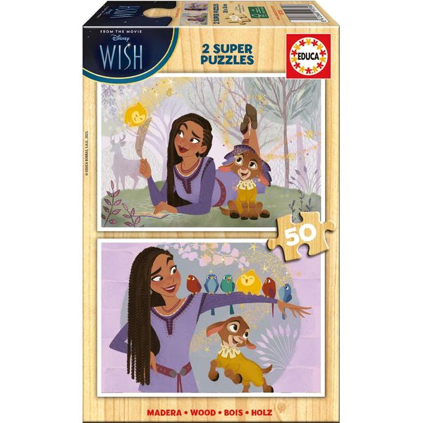 Educa Puzzle In Legno Wish 2X50 Pezzi-image