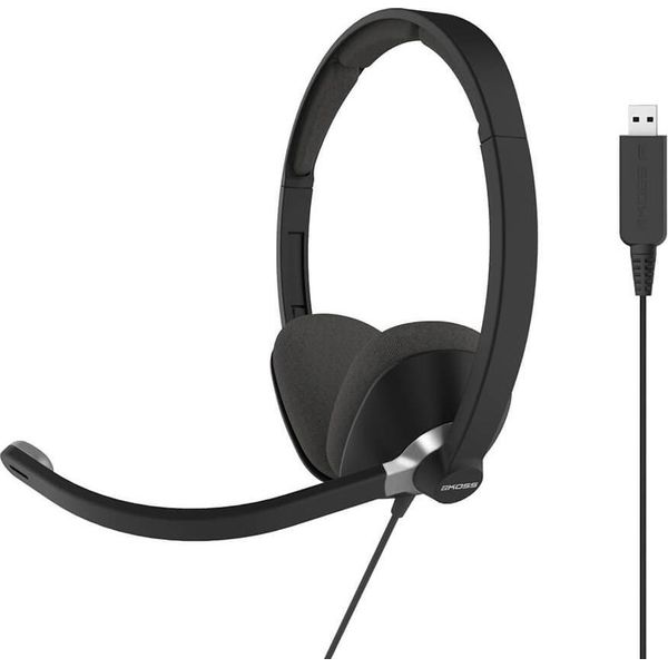 Koss | CS300 | Cuffie Di Comunicazione Usb | Cablate | In-Ear | Microfono | Cancellazione Del Rumore | Nero-image