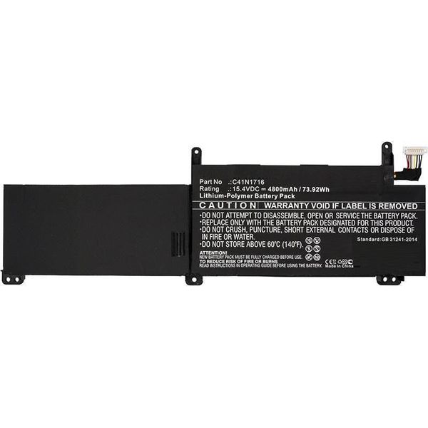 Coreparts MBXAS-BA0223 Notebook-Ersatzteil Akku (MBXAS-BA0223)-image