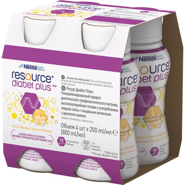 Nestle Resource Diabet Plus Vaniglia 4 X 200 Ml-image
