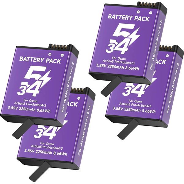 Batteria Per Fotocamera, Capacità 2250Mah, Tipo Batteria Agli Ioni Di Litio, Compatibile Con Osmo Action 5 Pro/4/3, Batteria 4PCS-image