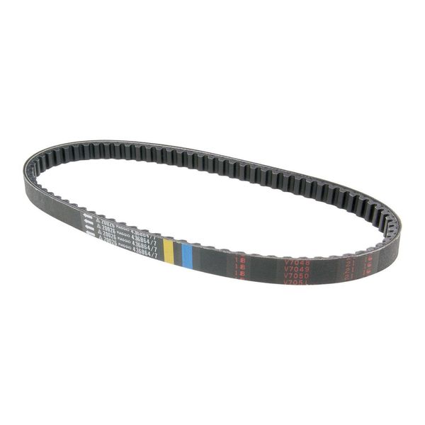 Keilriemen Oem FüR Aprilia, Gilera, Piaggio, Vespa, Derbi Lang-image