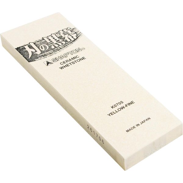 Shapton Pietra Ad Acqua Per Affilare Grana 12000 K0705-image