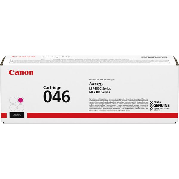 Canon 046 - 2300 Pagine - Magenta - 1 Pz-image