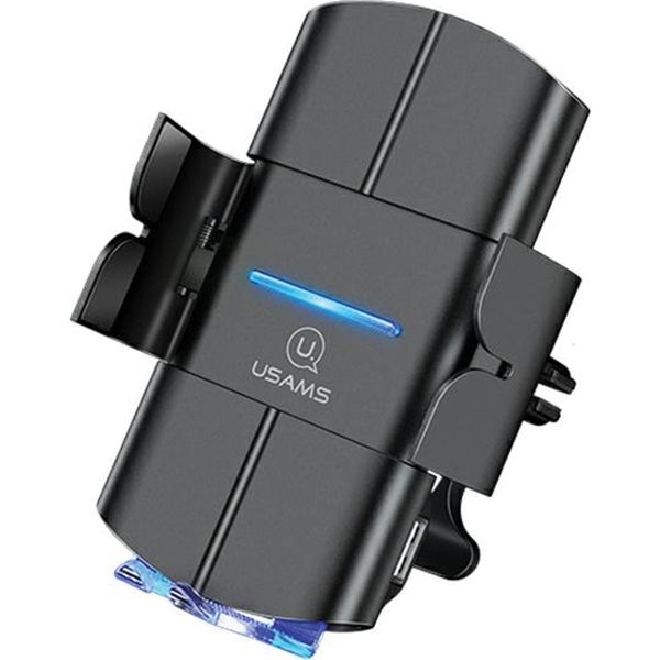 Usams Maniglia A Induzione Us-Cd133 10Wautomatica Per Griglia Di Ventilazione. Nero/Nero Starod Cd133Zj01-image