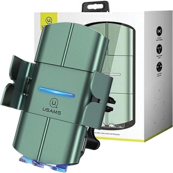 Usams Maniglia A Induzione Us-Cd133 10Wautomatica Per Griglia Di Ventilazione. Verde/Verde Starod Cd133Zj02-image
