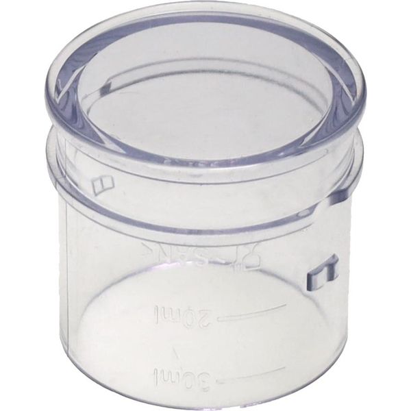 Wmf FS-1000050770 Caraffa Di Misurazione Per Attacco Mixer Cucina Mini... Robot Da Cucina-image