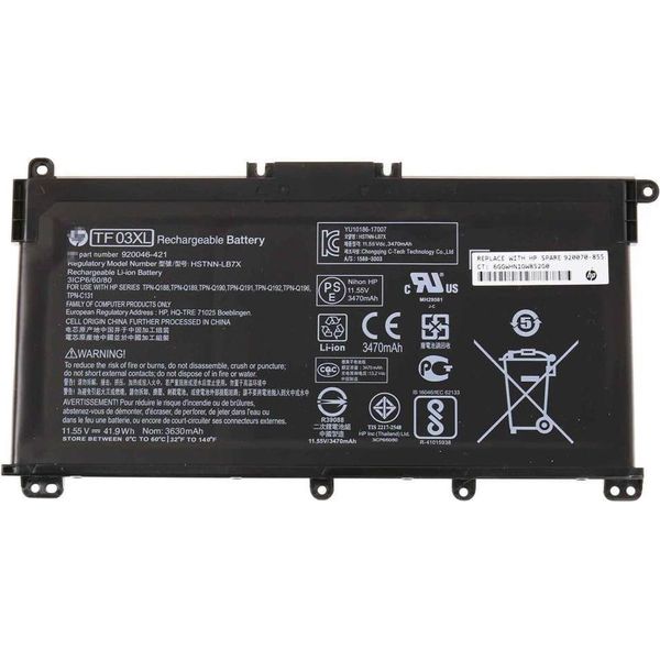 Hp - Batteria Per Computer Portatile - Ioni Di Litio - 3 Celle - 3,6 Ah - 41 Wh - Per Pavilion 14, 15, 17 (920070-855)-image
