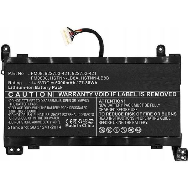 Coreparts MBXHP-BA0219 Notebook-Ersatzteil Akku (MBXHP-BA0219)-image