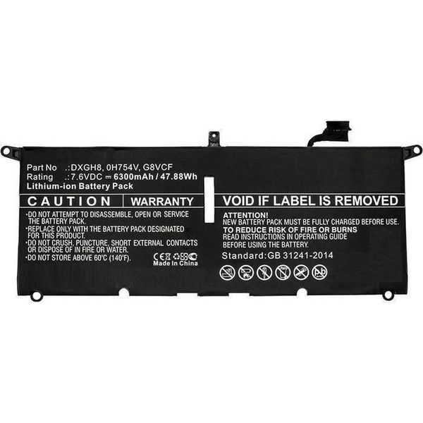 Coreparts Laptop Battery 48Wh Li-Pol 7.6V 6300Mah Black G8VCF - Batterie - 6.300 Mah (G8VCF-CP)-image