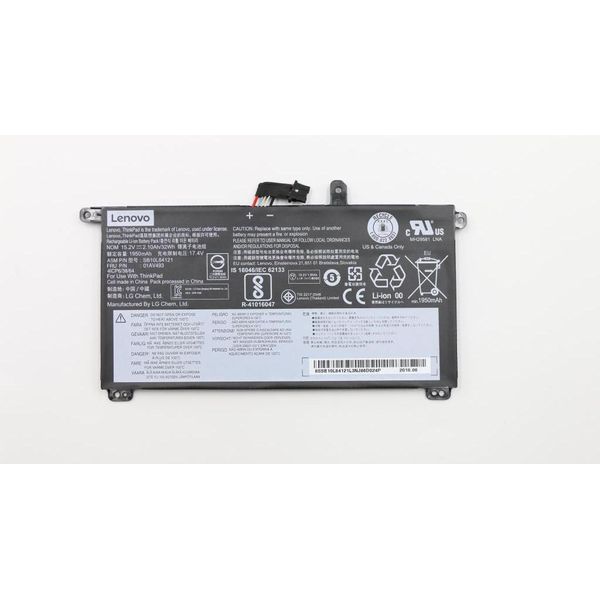 Lenovo Simplo - Batteria Per Computer Portatile - Ioni Di Litio - 4 Celle - 2095 Mah - 32 Wh - Fru - Per Thinkpad P51S 20HB, 20HC, 20J-image