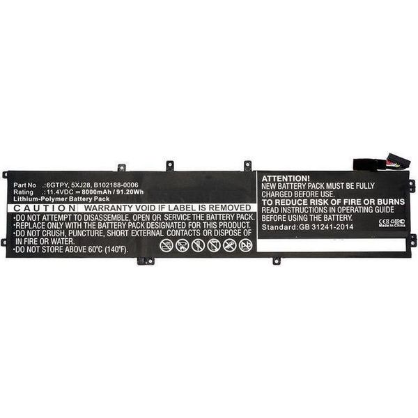 Coreparts Laptop Battery 69.3Wh Li-Pol 11.55V 6000Mah Black GPM03 - Batterie - 6.000 Mah (GPM03-CP)-image