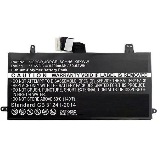 Coreparts Laptop Battery 32Wh Li-Pol 7.6V 4200Mah Black FTH6F - Batterie - 4.200 Mah (FTH6F-CP)-image