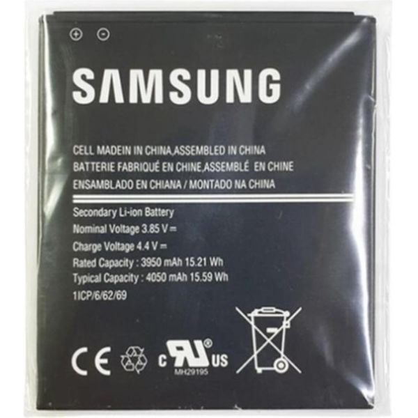Samsung - Batterie - Li-Ion - 4050 Mah - 15.59 Wh - FüR Galaxy Xcover Pro-image