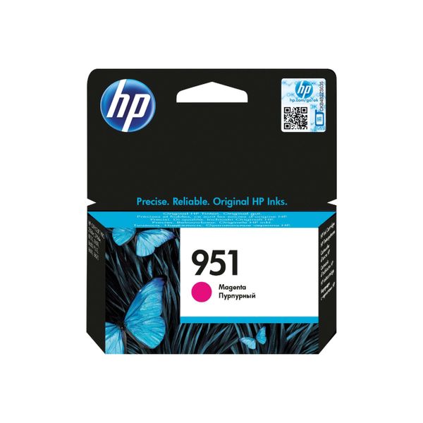 Original Hp Officejet Pro 8100 Eprinter (CN051AE / 951) Druckerpatrone Magenta-image