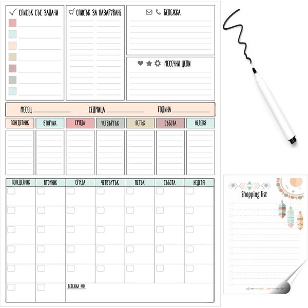 Agenda Magnetica Settimanale E Mensile Per Il Frigorifero + Pennarello E Lista Della Spesa-image
