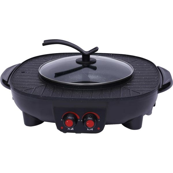 Grill Elettrico E Pentola Calda, Potenza 2000W, Superficie Antiaderente, Nero-image