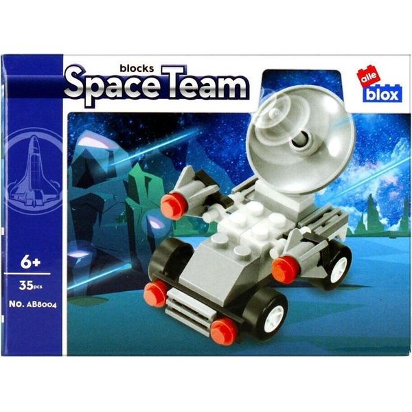 Allebox Cosmos Blocchi Da Costruzione-image