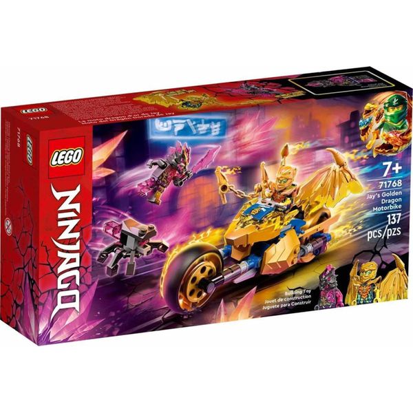 Lego 71768 Ninjago Moto Del Drago D'oro Di Jay, Set Con Minifigure Di Jay E Figure Di Drago E Serpente, Giocattolo Per Bambini Dai 7 Anni In Su-image