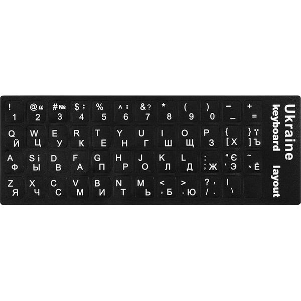 Adesivo Per Tastiera Pc Laptop Layout Qwerty Ucraino Cirillico 11X13 Mm-image