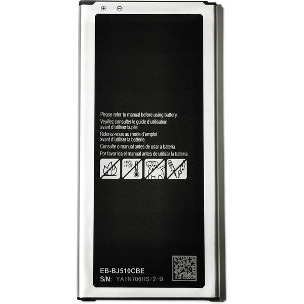 Nuova Batteria Eb-Bj510Cbe Per Samsung Galaxy J5 2016 J510-image