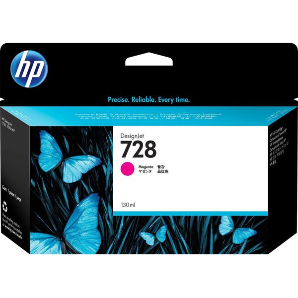 Hp 728 Magenta Tintenpatrone 130Ml-image