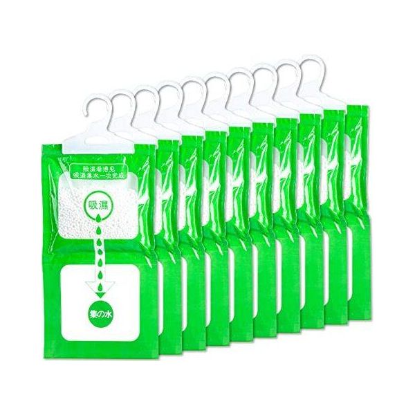Confezione Da 10 Assorbitori Di Umidità, Deumidificatore Antimuffa, Sacchetto Essiccante A Prova Di Umidità, Granuli Deumidificatori Per Cucina/Bagno/Armadio/Automobile-image