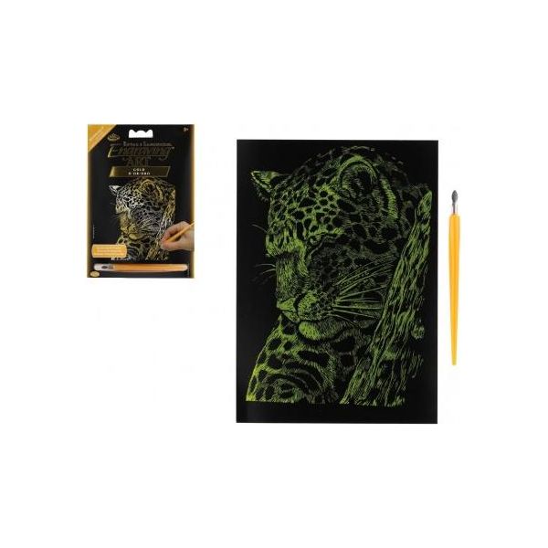 Quadro Graffiante Leopardo D'oro 12,5X18Cm-image