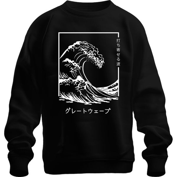 Onda Giapponese グレートウェーブ Vintage Ukiyoe Surfer Maritime Zen Retro Unisex Pullover Felpa, Nero, S-image