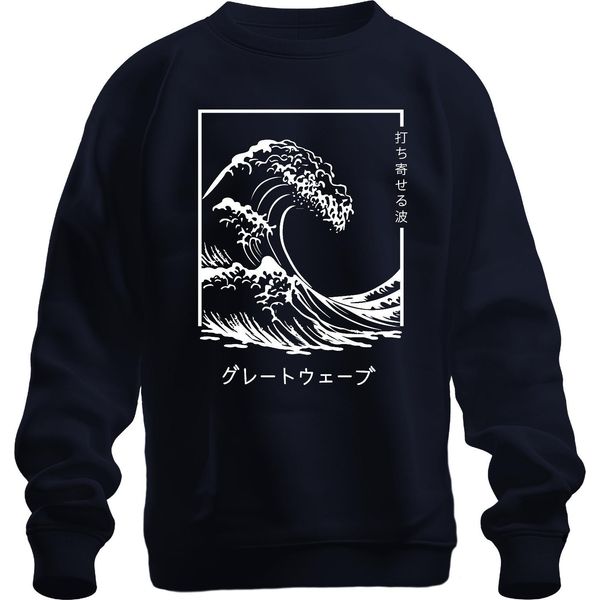 Onda Giapponese グレートウェーブ Vintage Ukiyoe Surfer Maritime Zen Retro Unisex Felpa Pullover, Navy, Xxl-image