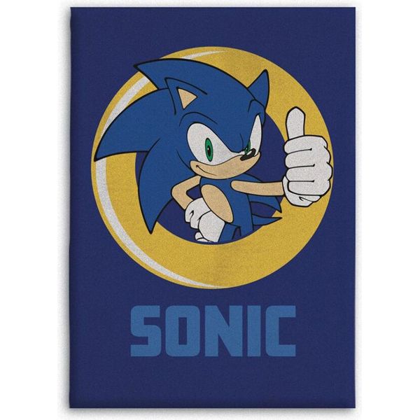 Coperta In Pile Sonic Coperta Accogliente 140X100 Cm Coperta Soffice Per Bambini-image