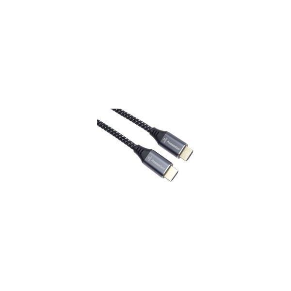 Premiumcord Ultra Hdmi 2.1 Alta Velocità + Ethernet 8K 8K 3 M Cavo Video-image