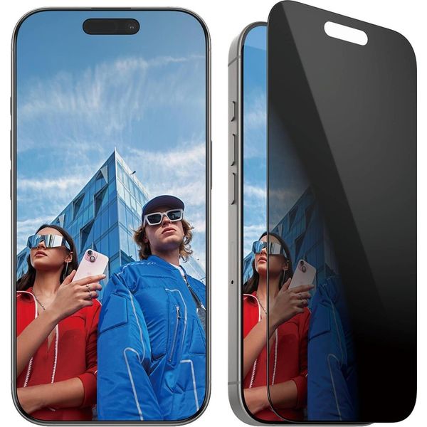Panzerglass ® Privacy Screen Protector Iphone 16 Pro | Ultra-Wide Fit, Apple, Apple - Iphone 16 Pro, Applicazione A Secco, Resistente Ai Graffi, Resistente Agli Urti, Trasparente, 1 Pezzo(I)-image