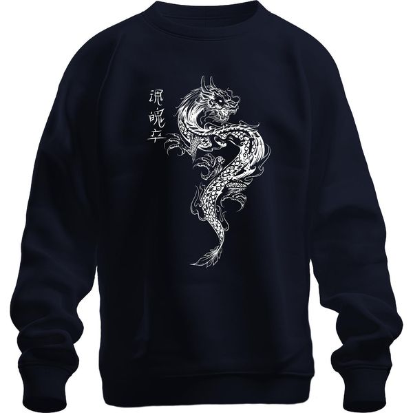 Drago Giapponese Irezumi Drago Orientale Asia Koi Flame Felpa Unisex Pullover, Navy, S-image