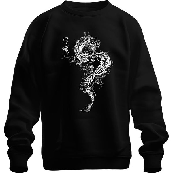 Drago Giapponese Irezumi Drago Orientale Asia Koi Flame Felpa Unisex Pullover, Nero, S-image