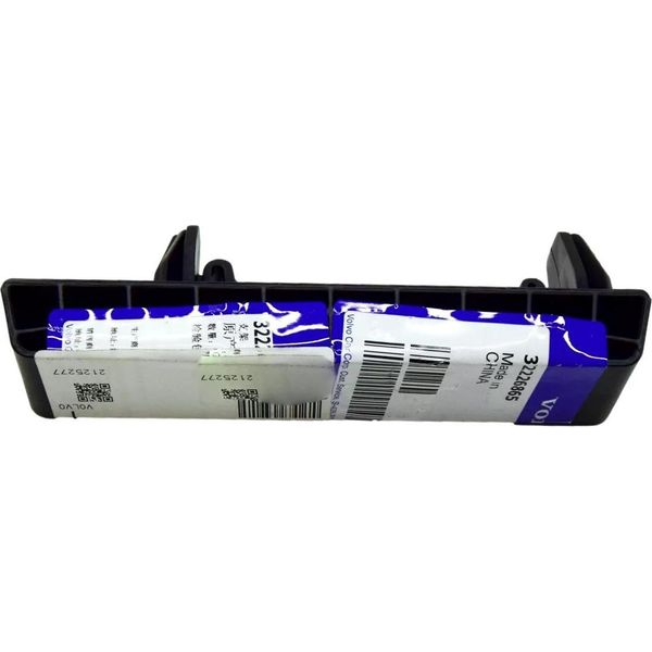 Volvo EX40 XC40 Snodo Dello Sterzo Sotto La Leva Anteriore Rinforzo Oe 32226865-image