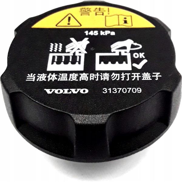 Volvo S80 V40 XC40 XC60 Tappo Olio Radiatore Oe-image