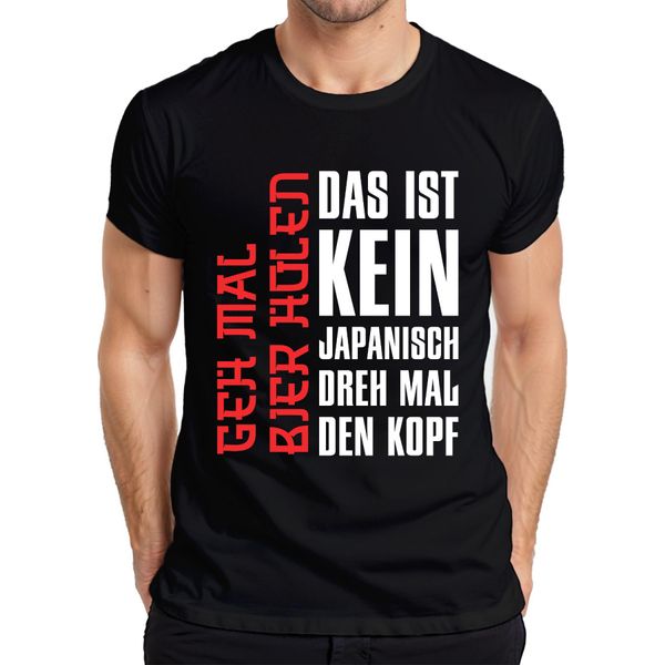 Questo Non è Giapponese Gira La Testa Anime Otaku Gift Maglietta Da Uomo, Nero, S-image