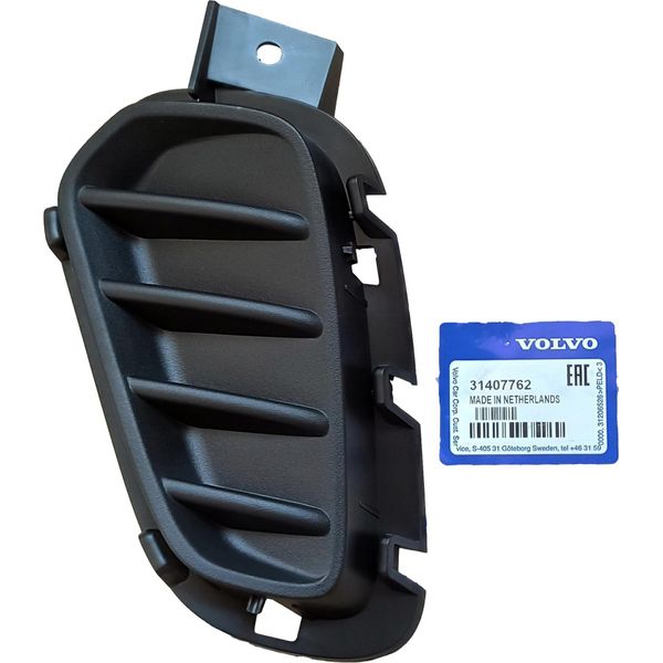 Volvo V40 Paraurti Anteriore Sinistro Griglia Radiatore 31407762 Oe-image