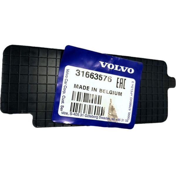 Volvo XC90 Ii Staffa Interna Sinistra Cestello Sensore Paraurti Posteriore Oe-image