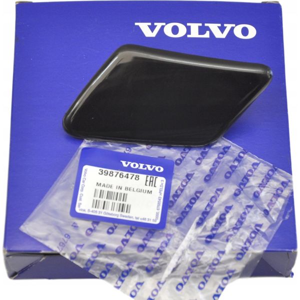 Volvo C30 Nuova Copertura Originale Dell'ugello Lavavetro Da Rivenditore Autorizzato-image