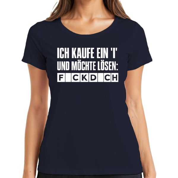 Compro Una I E Voglio Risolvere F*Ckd*Ch Sfacciato Dicendo Regalo Ladies T-Shirt, Navy, Xl-image