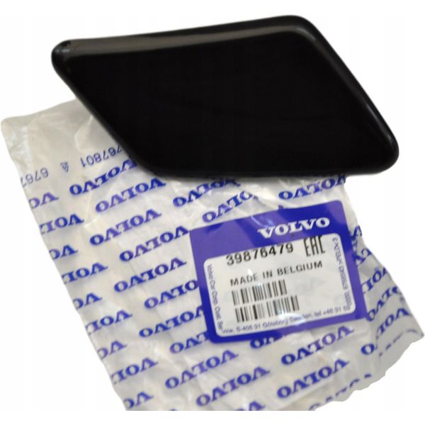 Nuovo Coperchio Lavavetro Originale Volvo C30 Destro Oe Da Rivenditore Autorizzato-image