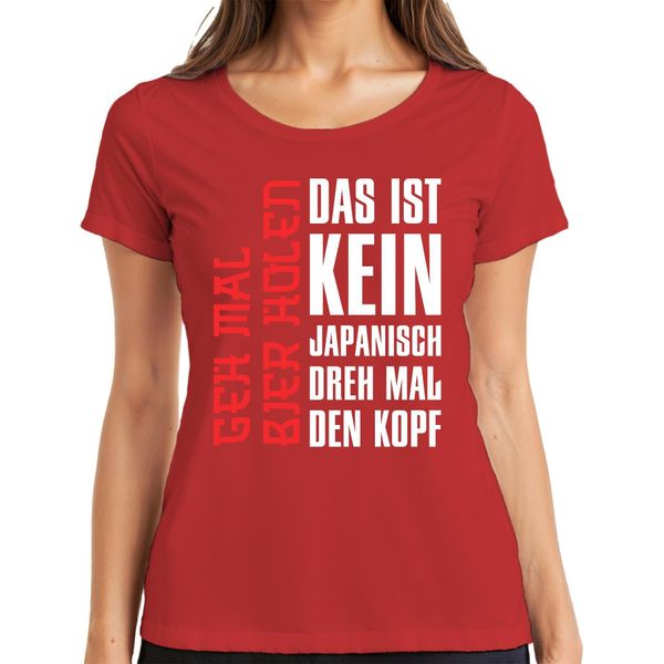Questo Non è Giapponese Gira La Testa Maglietta Da Donna Anime Otaku Gift, Rosso, Xl-image