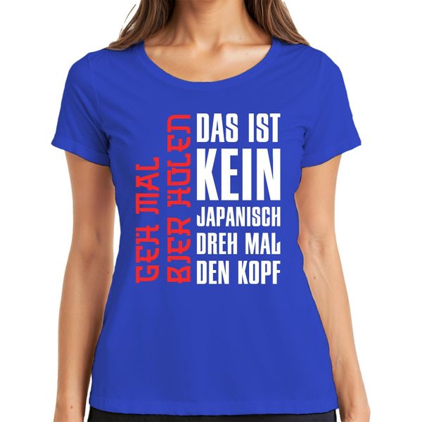 Questo Non è Giapponese Gira La Testa Maglietta Da Donna Anime Otaku Gift, Blu, Xl-image