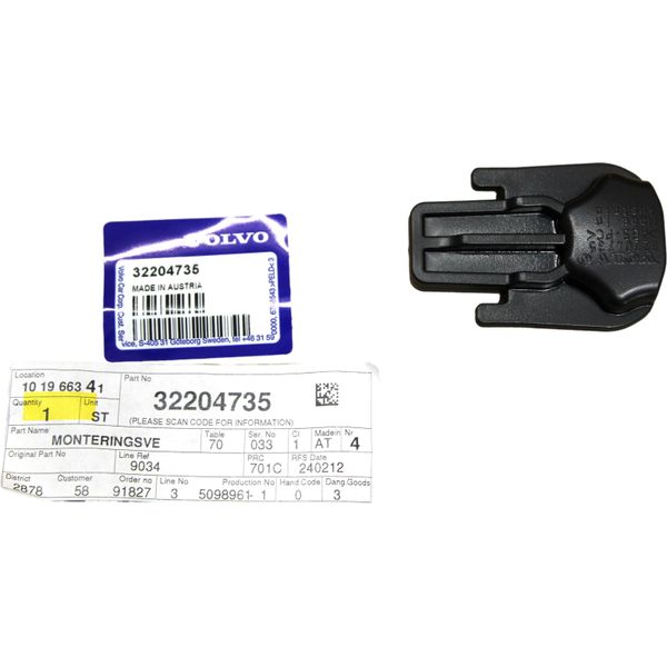 Volvo XC90 Ii Strumento Sotto La Griglia Del Bagagliaio Oe 32204735-image