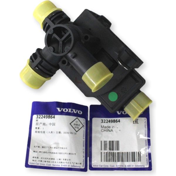 Volvo EX40 S60 S90 V60 V90 XC40 XC60 XC90 Valvola Radiatore Oe 32471083 / 32249864-image