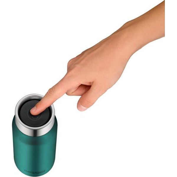 Thermos Tc Drinking Mug 0,50 L Thermobecher Moss Green Mat | Han 4097351050 | Ean 5010576982476-image